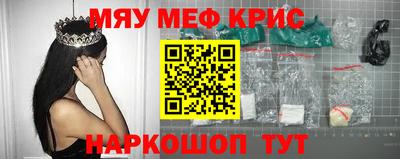 гашиш Конаково