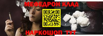 дмт Коммунар