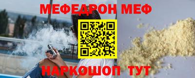 гашиш Конаково