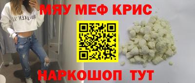дмт Коммунар