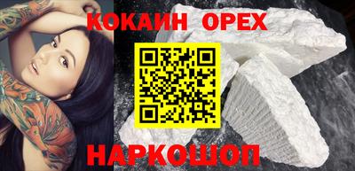 дмт Коммунар
