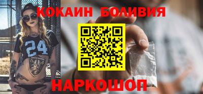круглые Краснокаменск