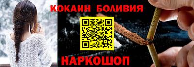 МДПВ Гудермес