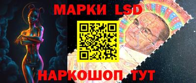 гашиш Конаково