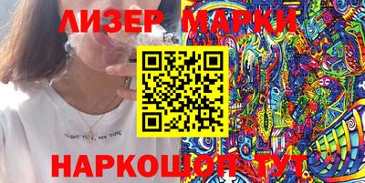 дмт Коммунар