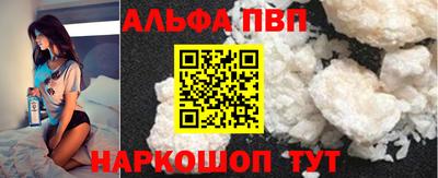 дмт Коммунар