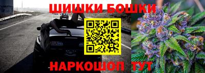 первитин Краснознаменск