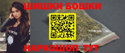 кокаин Краснодар