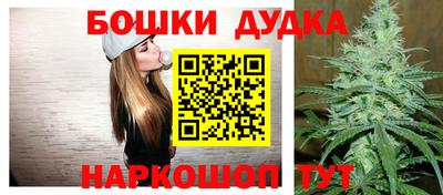 гашиш Конаково