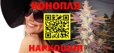 круглые Краснокаменск