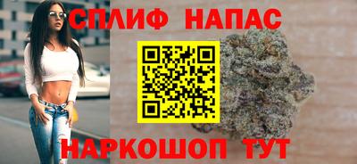 дмт Коммунар