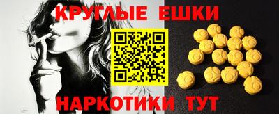 гашиш Конаково