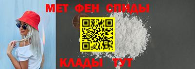 дмт Коммунар
