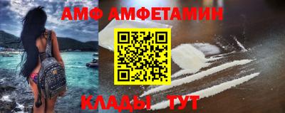 гашиш Конаково