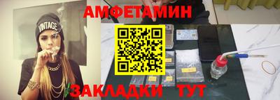 дмт Коммунар