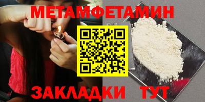 гашиш Конаково