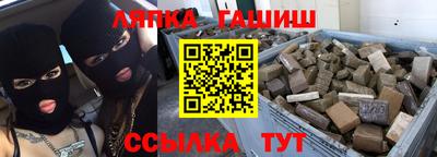 первитин Краснознаменск
