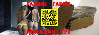 дмт Коммунар
