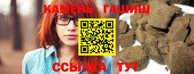 дмт Коммунар