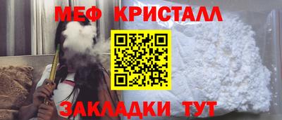 гашиш Конаково