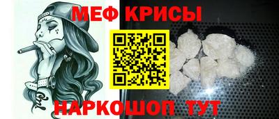 дмт Коммунар